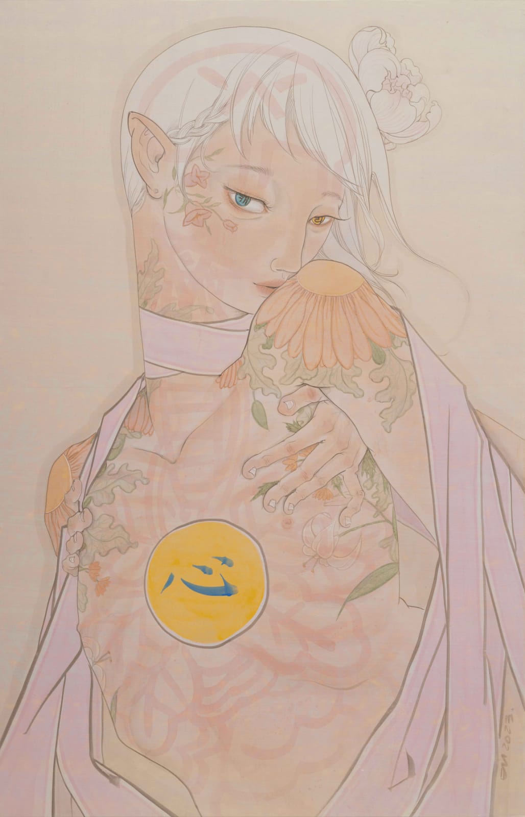 Tae Kim, 캐리 당했다(Carried), 2023