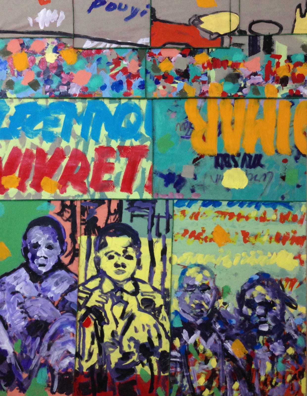 Cheikhou BA, Untitled (4), 2018