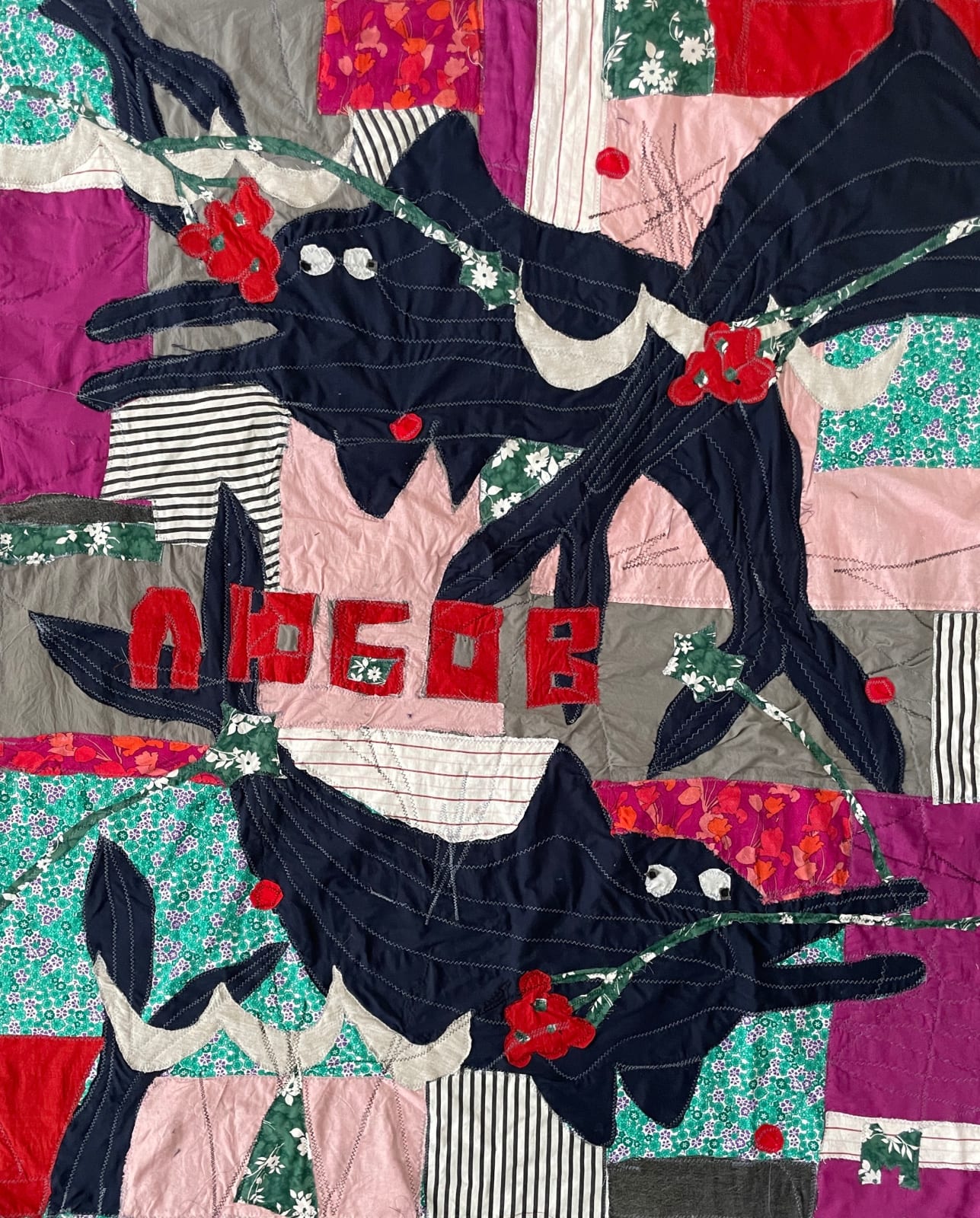 Iryna Maksymova, Untitled #2, 2022