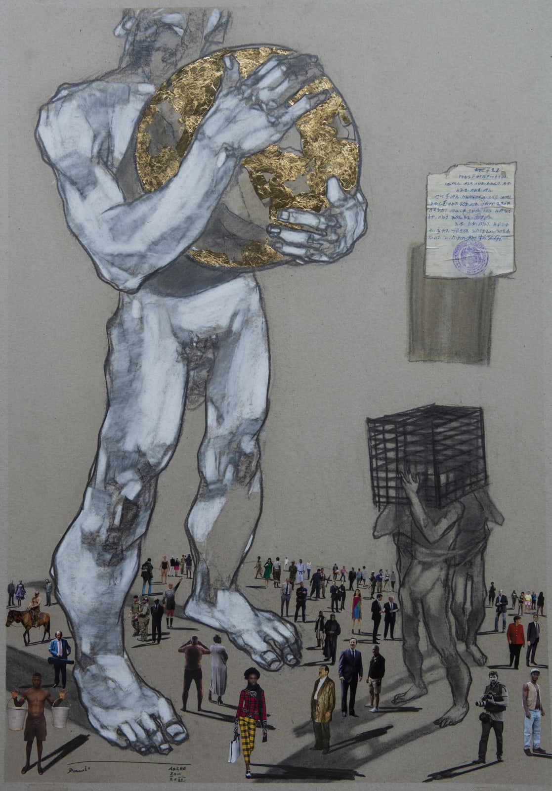 Dawit Abebe, Mutual Identity 32, 2020