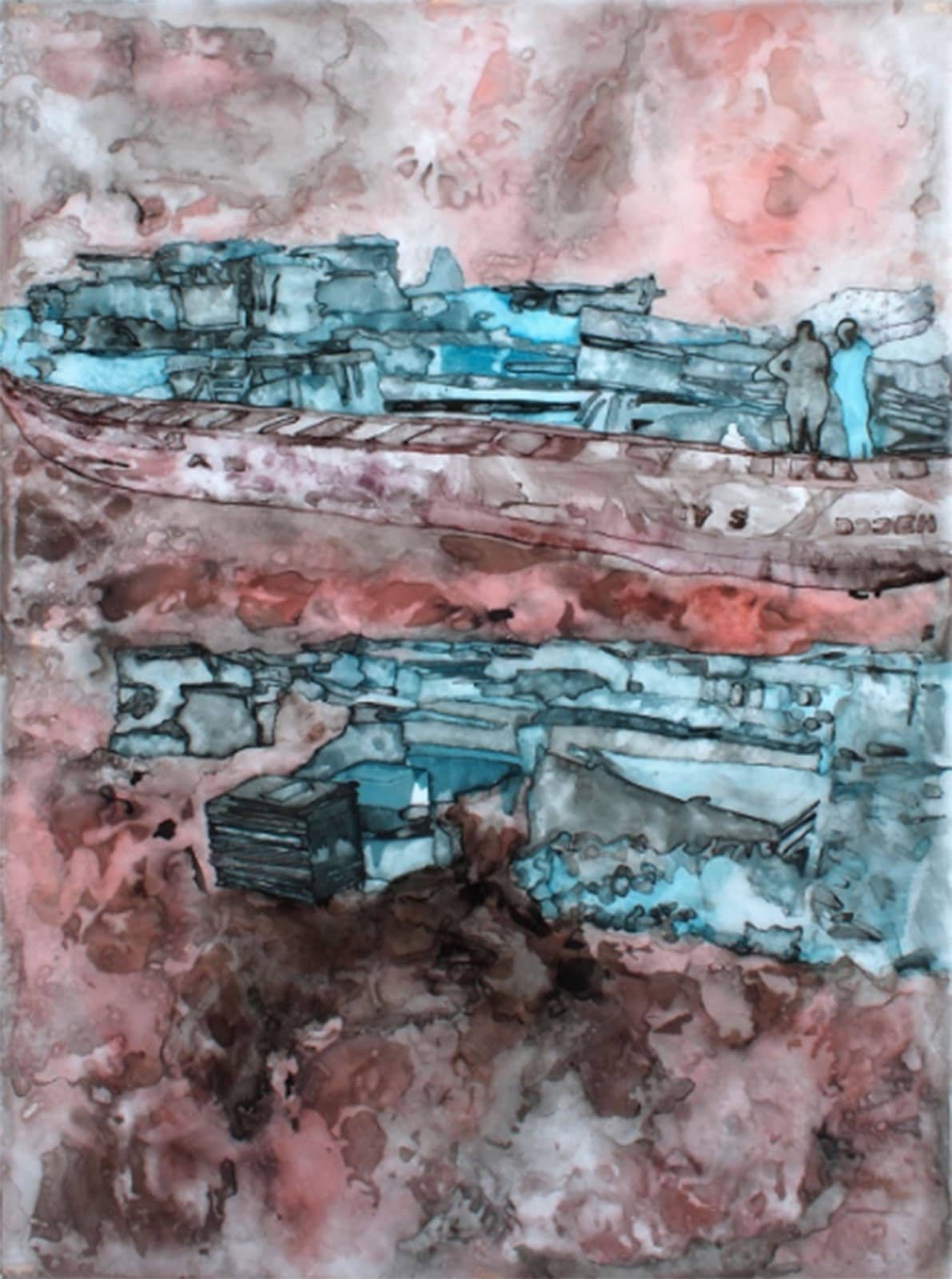 Florine Demosthene, Conversion, 2015