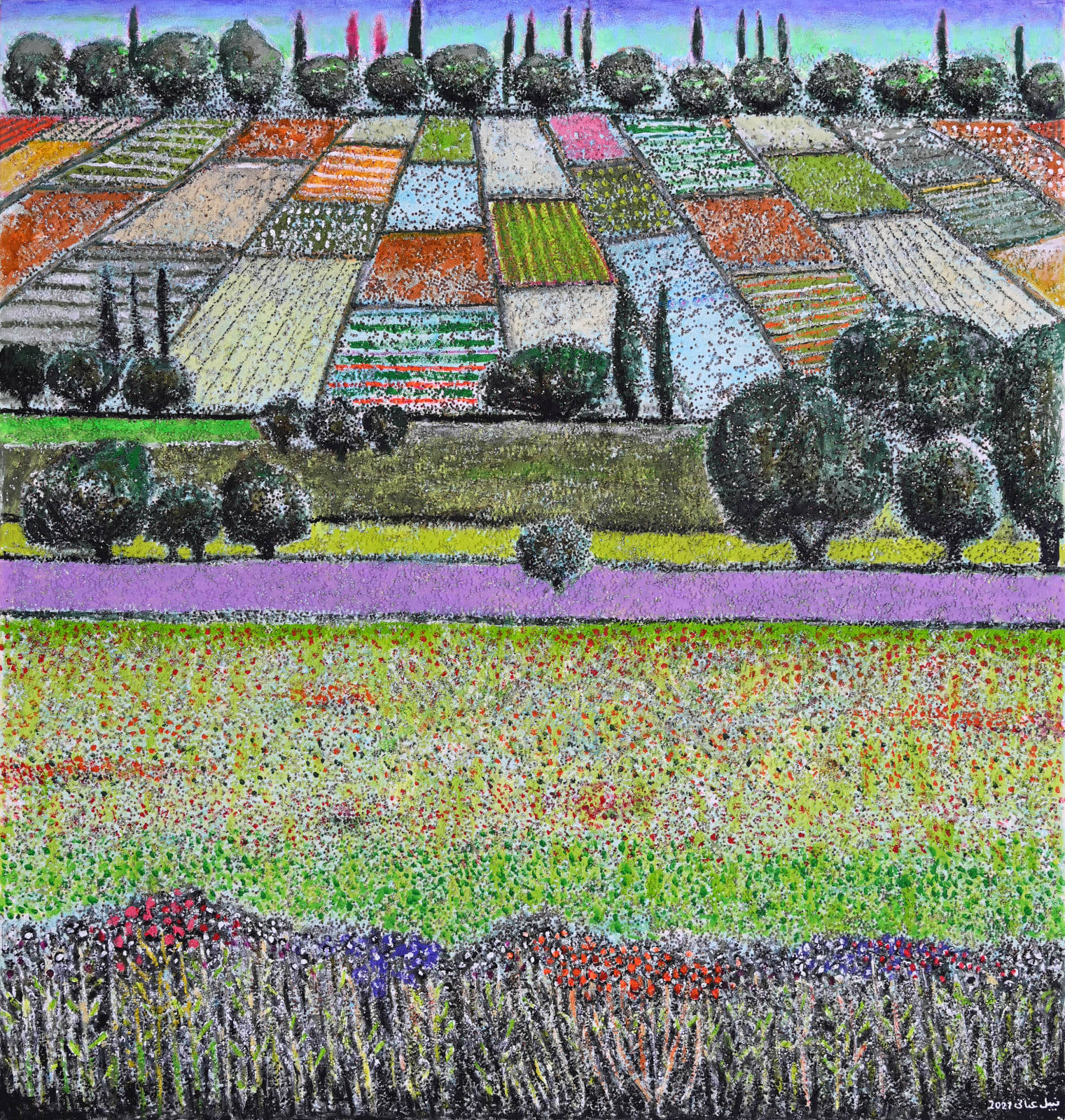 Nabil Anani, The Land and I (2), 2021