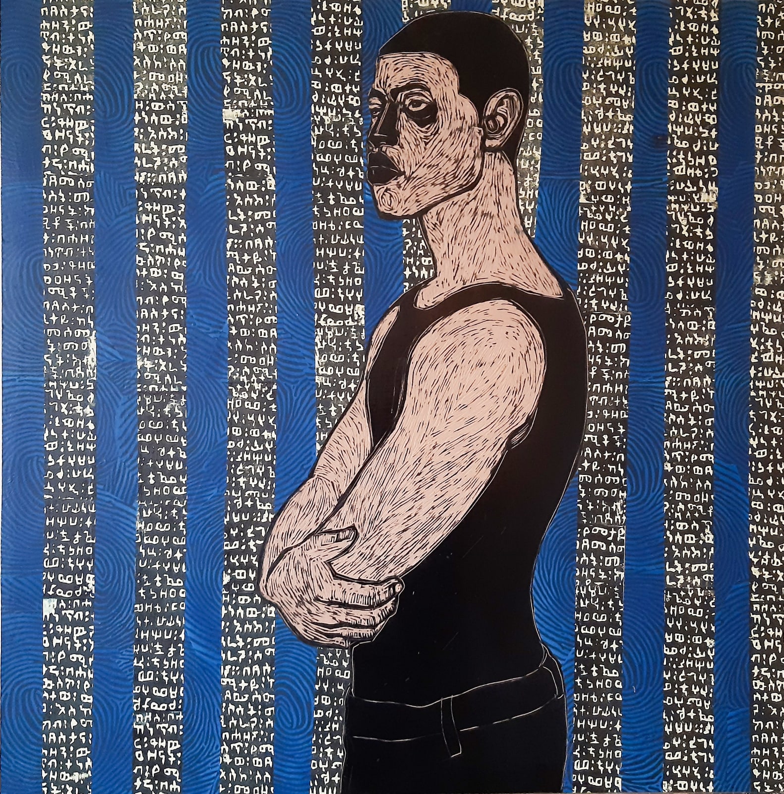 Ephrem Solomon, Recycle Series (16) , 2018