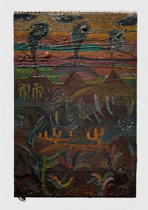 Ana Milenkovic, The Valley, 2018
