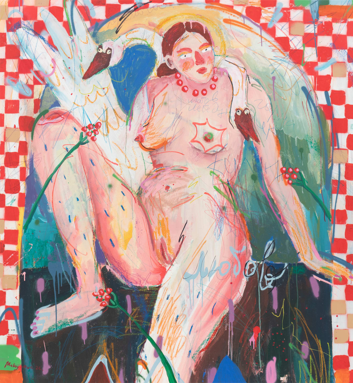 Iryna Maksymova, Leda and the swans, 2022