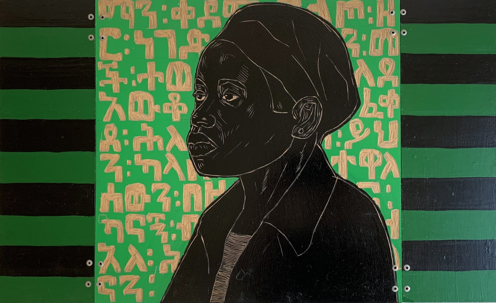 Ephrem Solomon, Earth Series (6), 2019