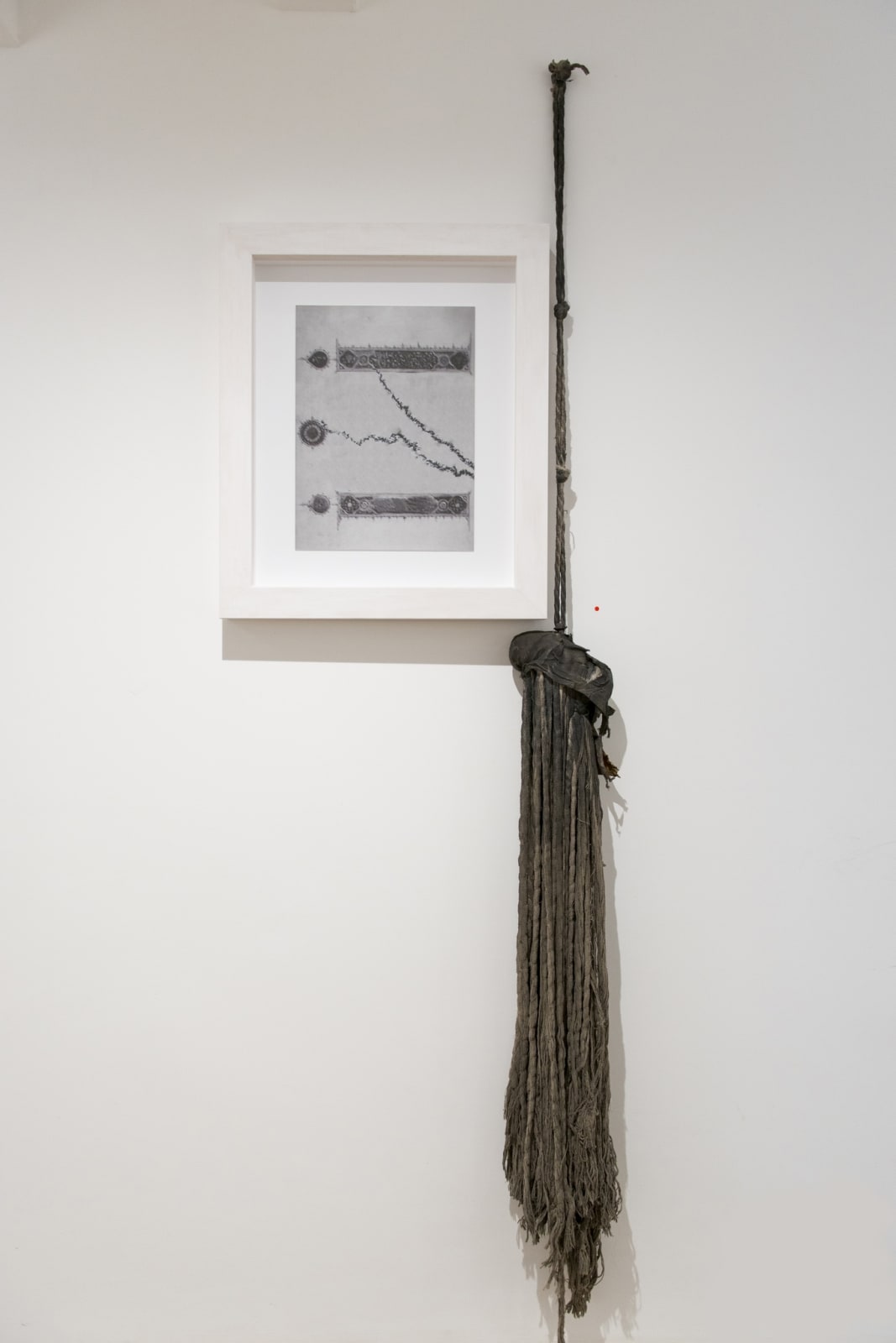 Saad Qureshi, Glowing with Gnosis and Rubbish, 2013
