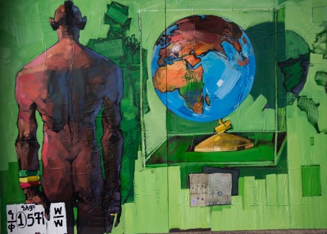 Dawit Abebe, World 6, 2016