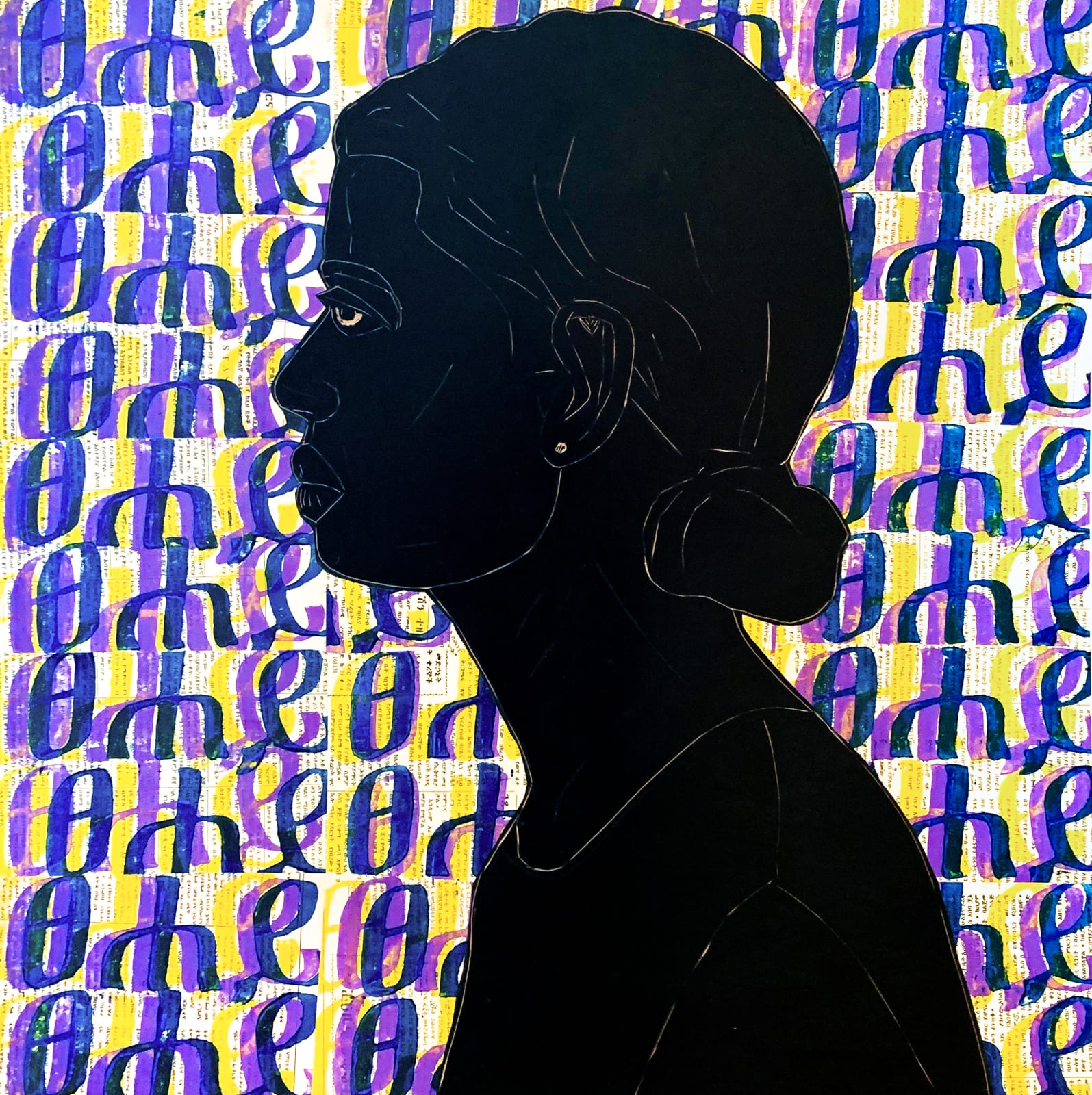 Ephrem Solomon, Silence Series 16 , 2017