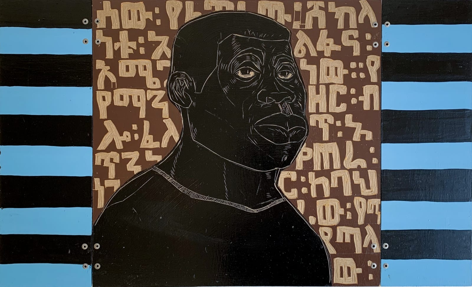 Ephrem Solomon, Earth Series (7 ), 2019