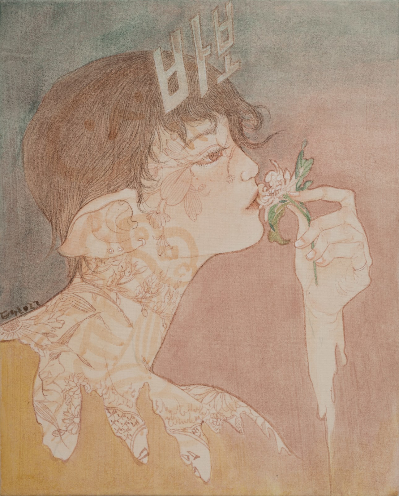 Tae Kim, 바보(Dummy), 2022