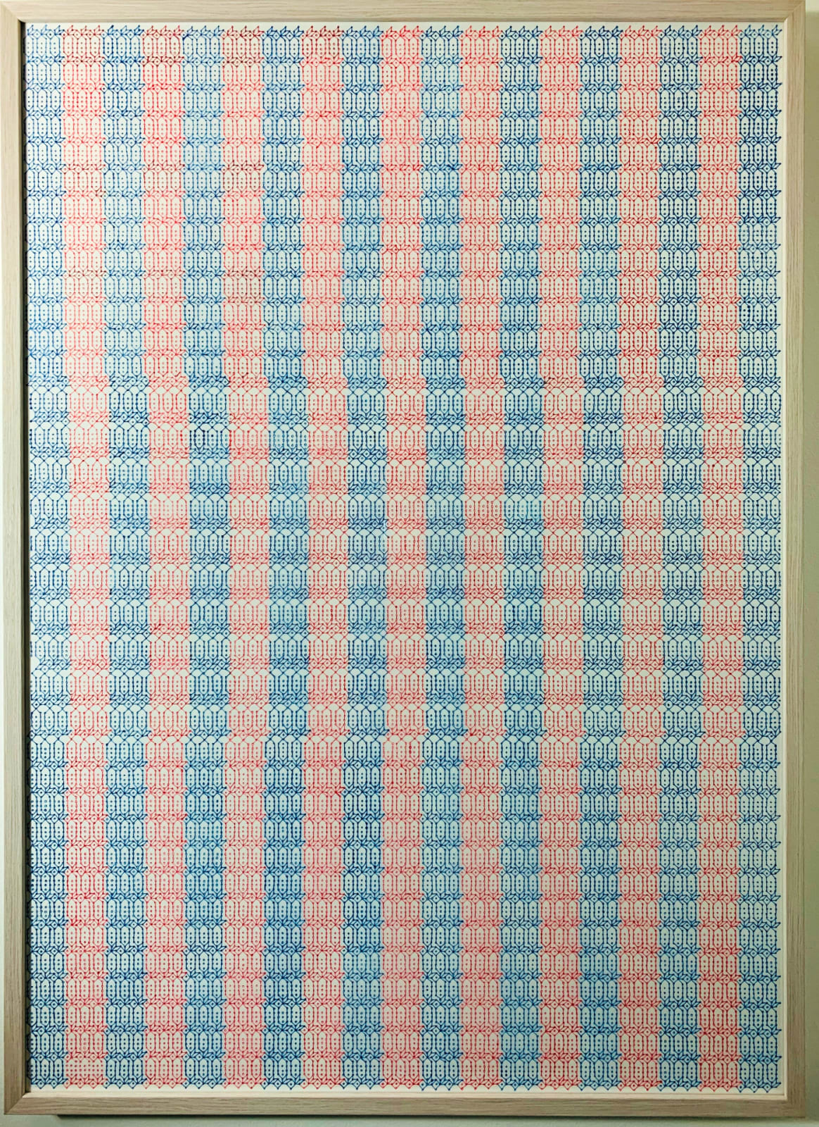 Adia Wahid, I Am the Algorithm, The Algorithm is Me, 2019