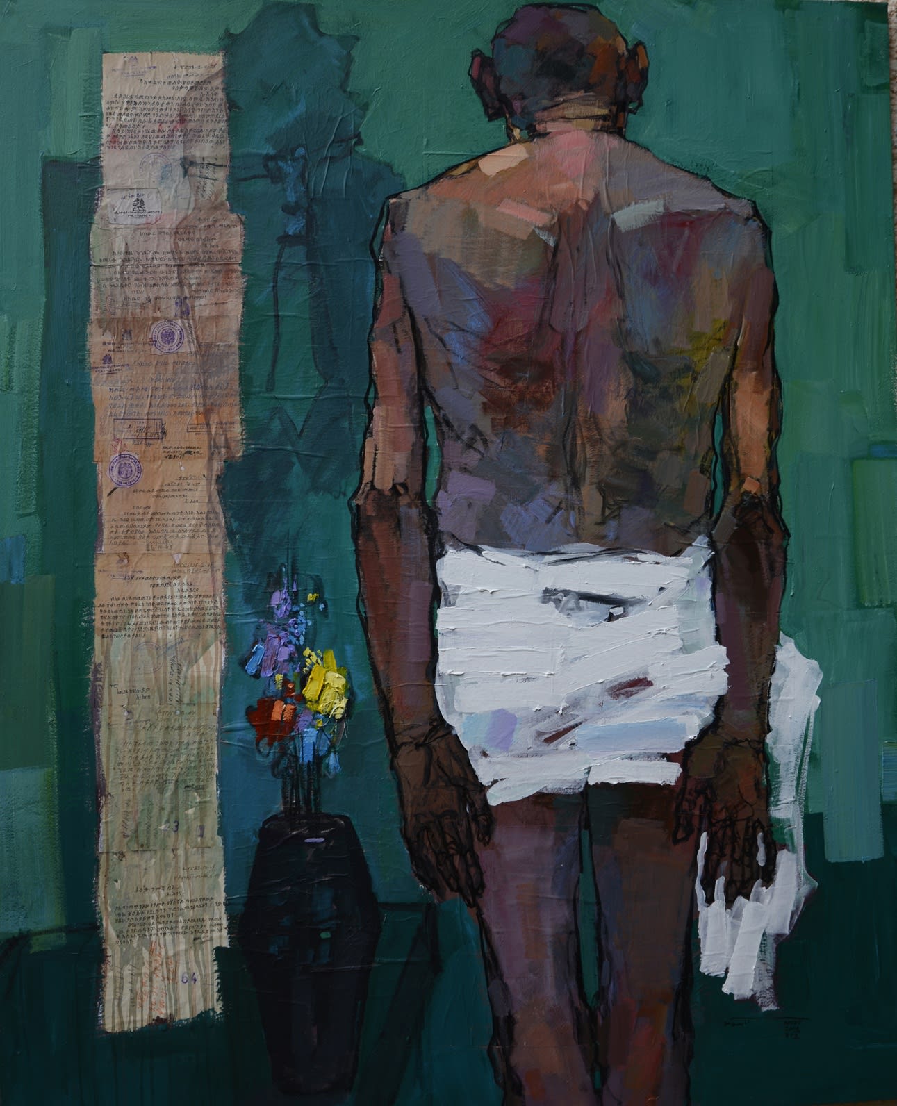 Dawit Abebe, No. 2 Background 1, 2014