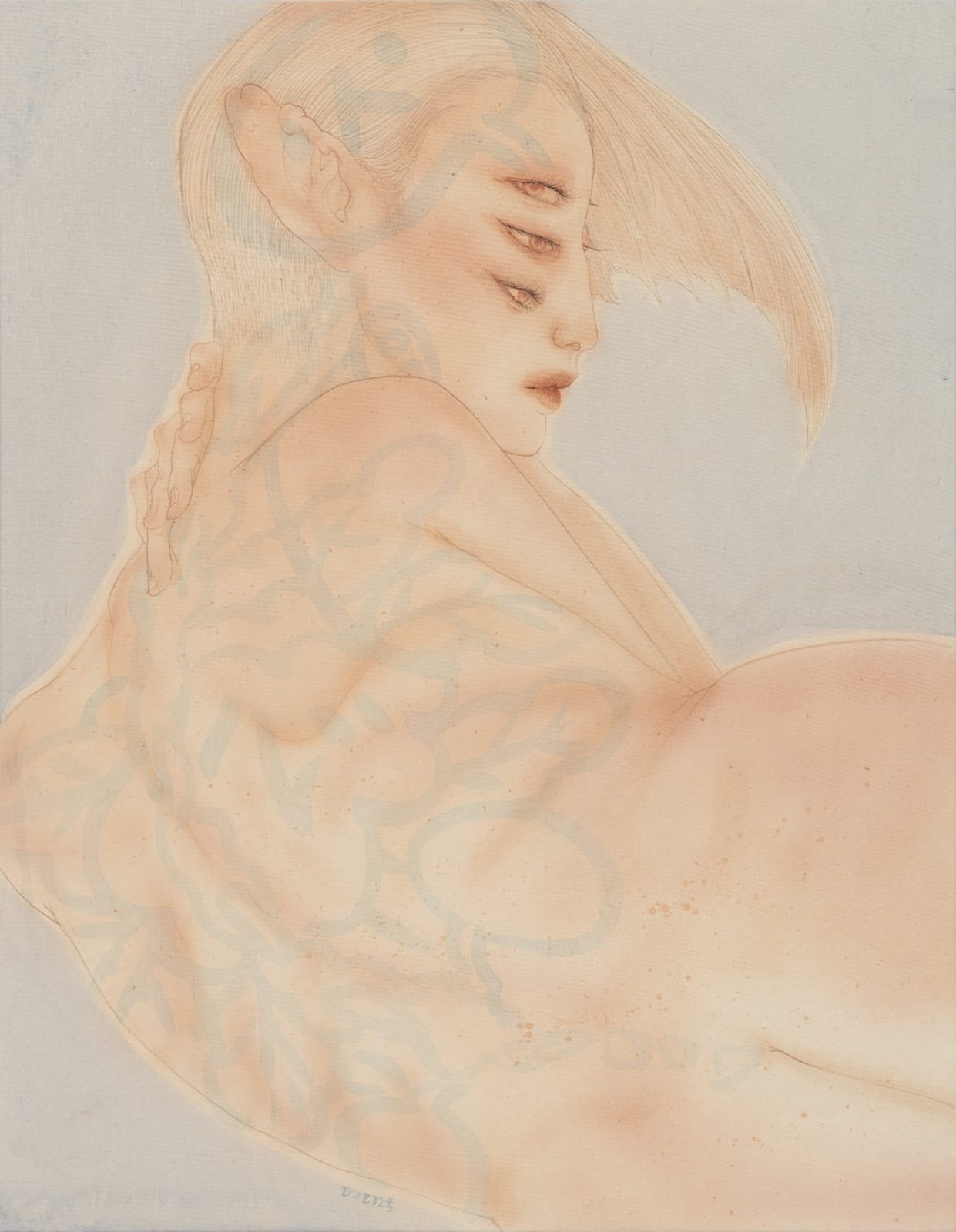 Tae Kim, Support-not, 2025