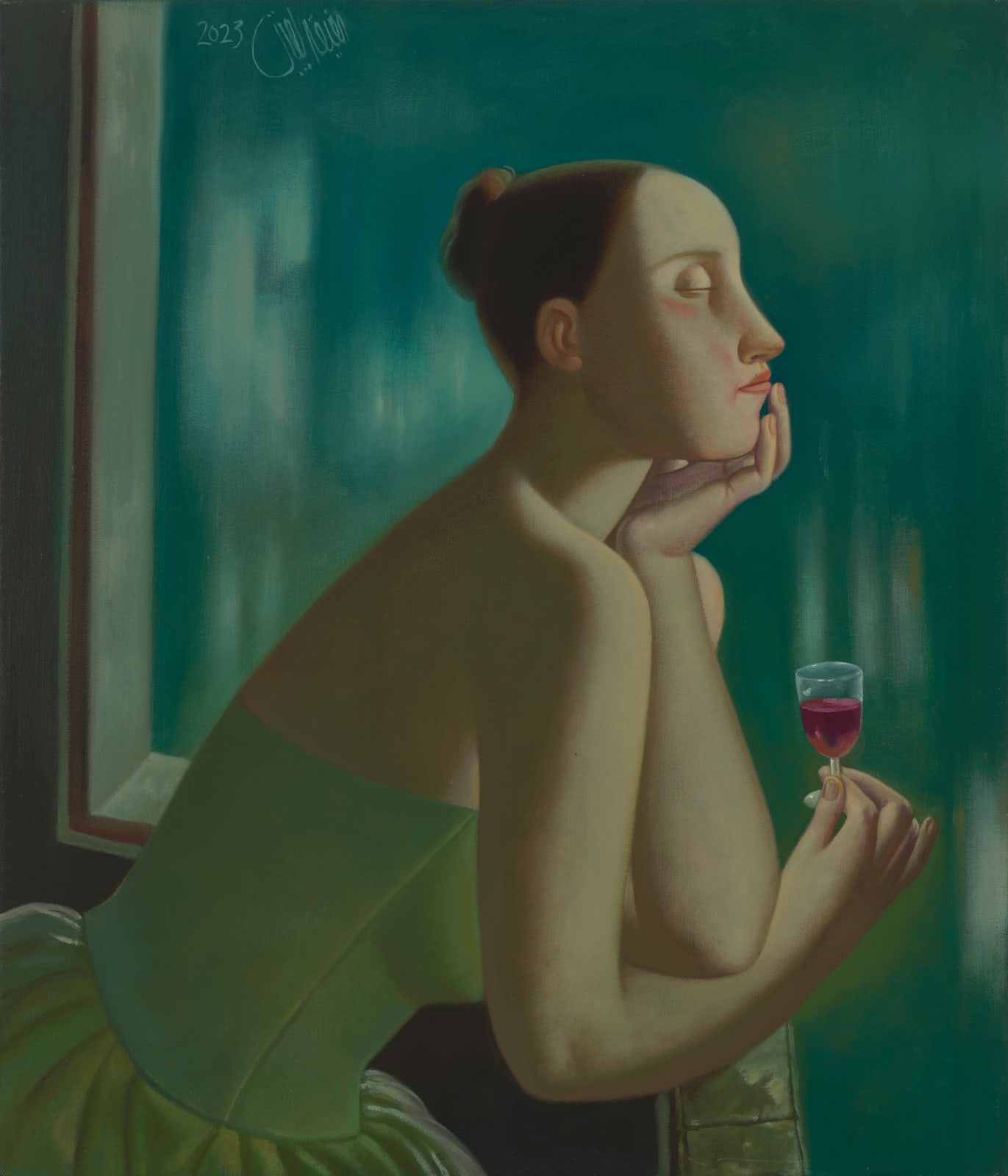 Afifa Aleiby, Waiting for the Moon, 2023