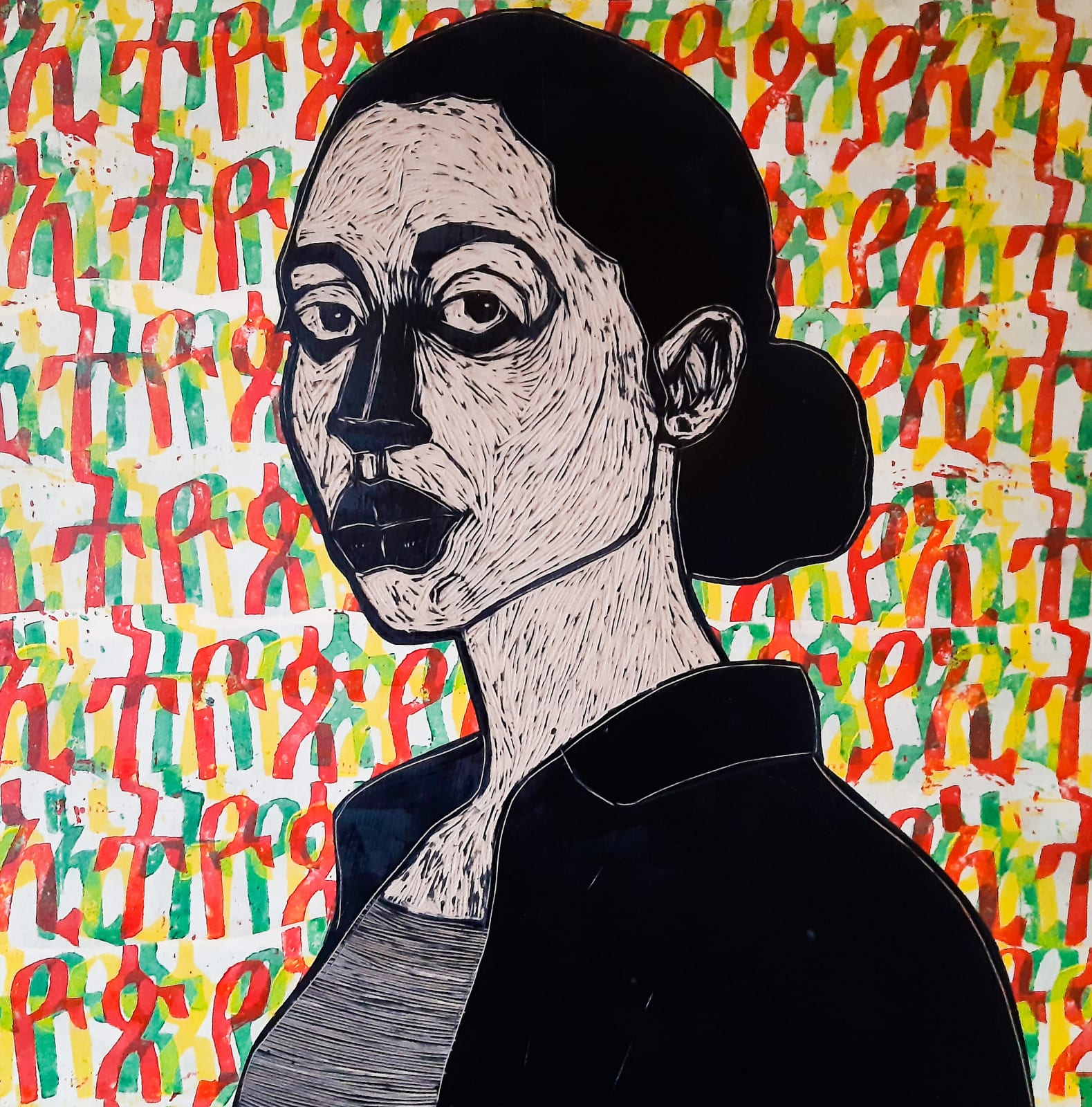 Ephrem Solomon, Recycle Series (33) , 2018