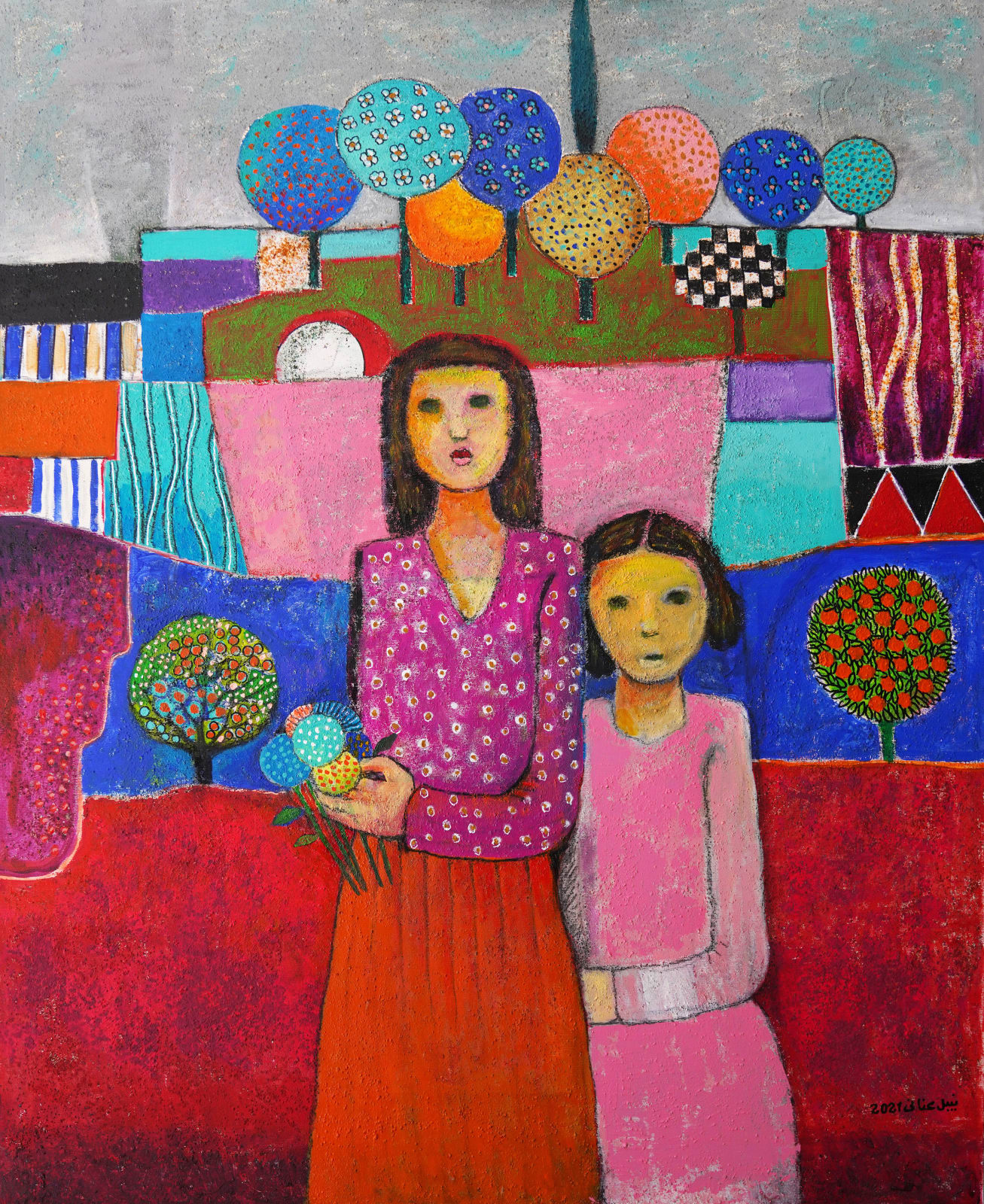 Nabil Anani, Nostalgia, 2021