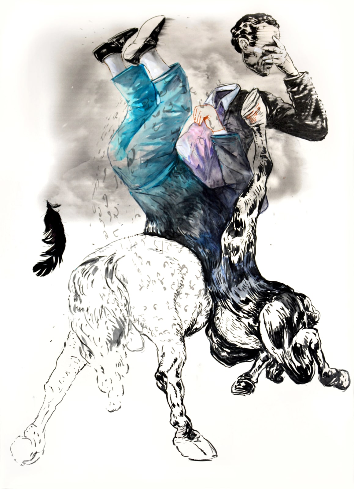 Mohamed Lekleti, Sans titre, 2017