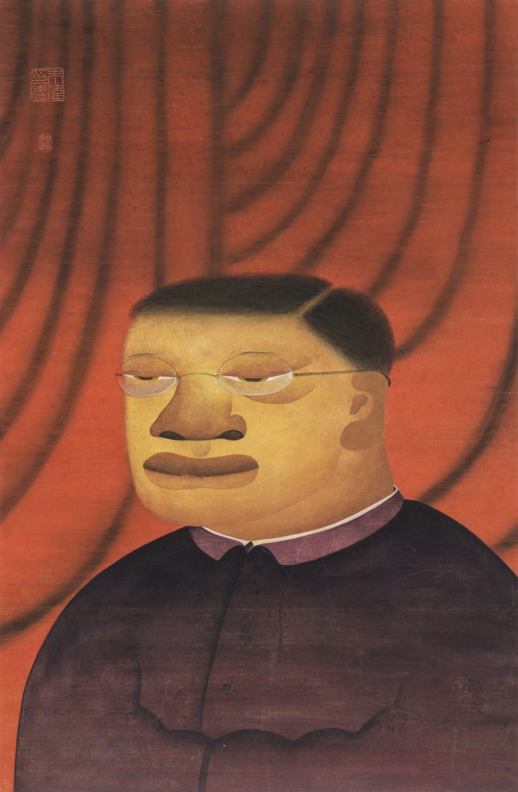 Zhu Wei, Ink and Wash Research Lectures series, 2014