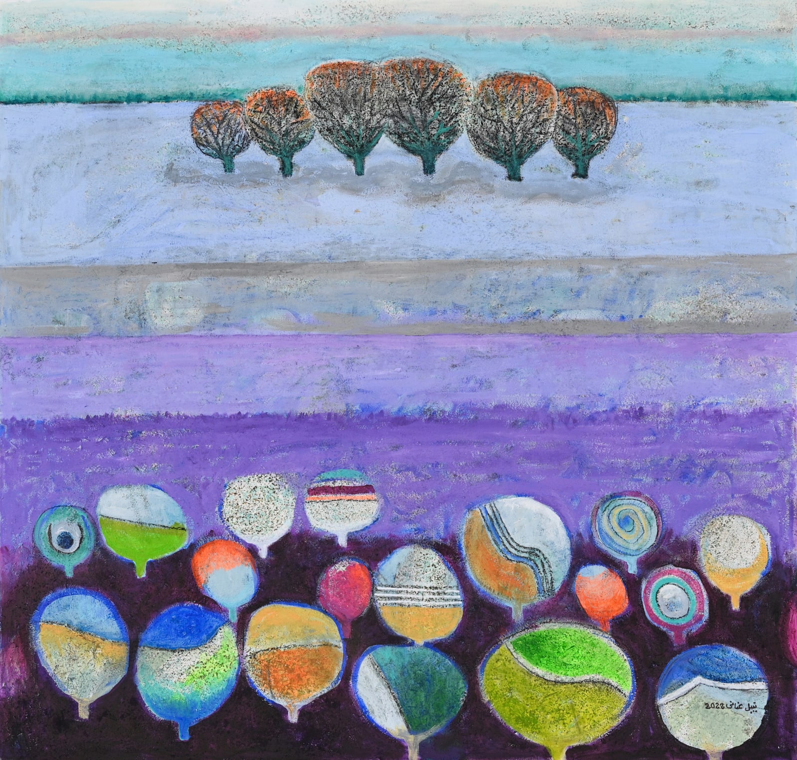 Nabil Anani, The Land and I (7), 2022