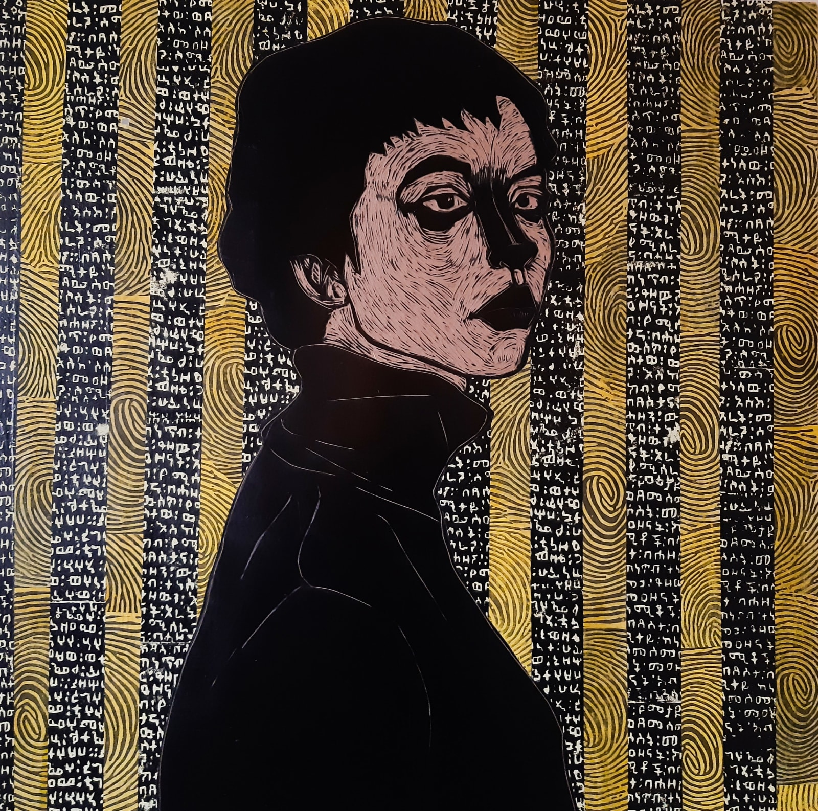 Ephrem Solomon, Recycle Series (17) , 2018
