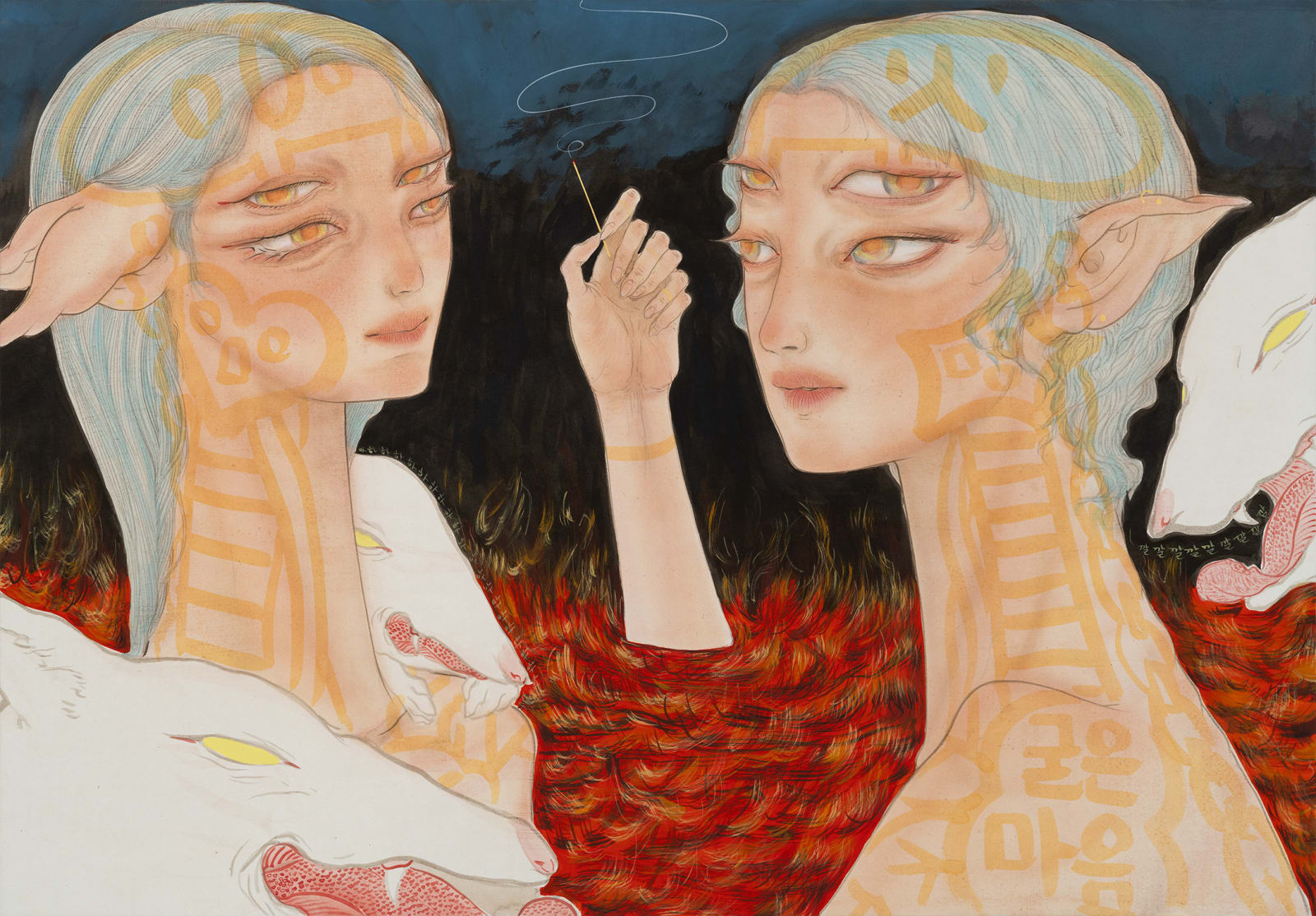 Tae Kim, Cackle down fire lane, 2025