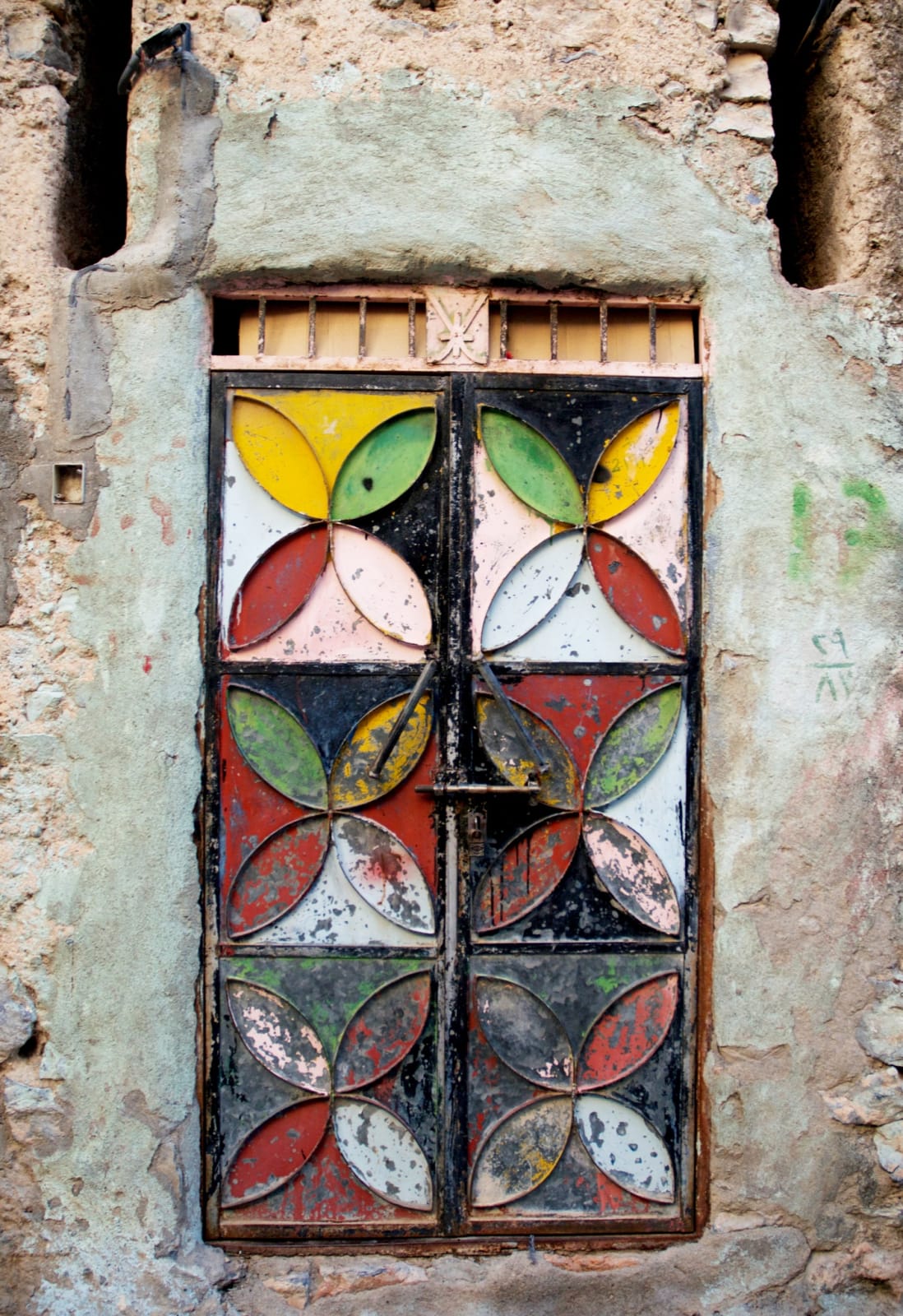 Amy Stephens, Misfat Al-Abreyeen, 2013