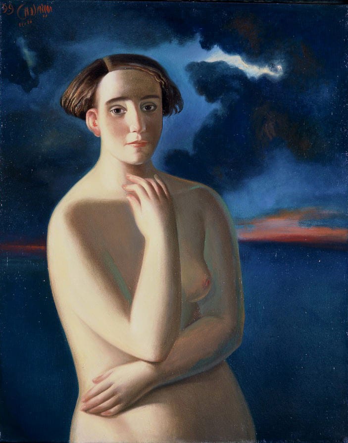 Afifa Aleiby, The Night, 1999