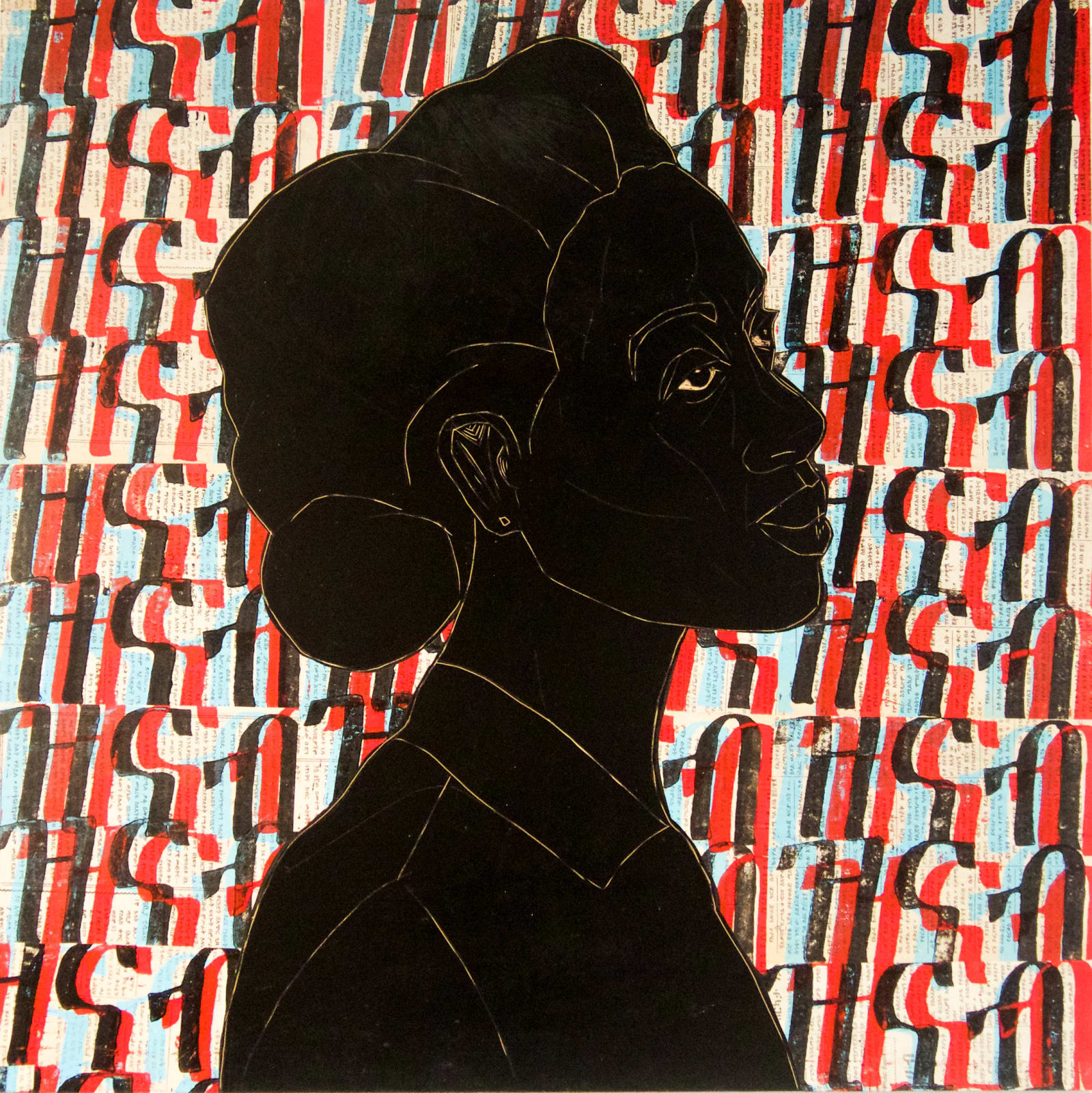 Ephrem Solomon, Silence Series 43, 2017