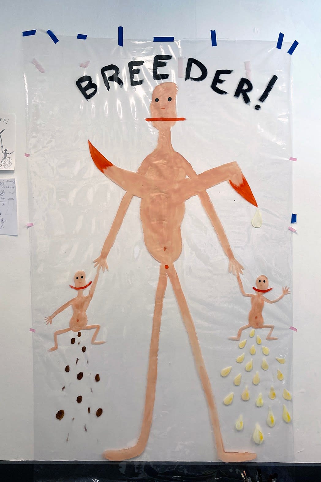 Ingrid Berthon-Moine, Breeder!, 2022