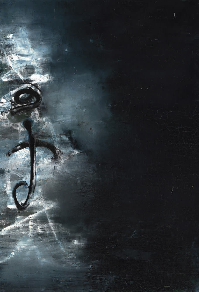 Lalan 謝景蘭, Apres la pluie | After the Rain《雨後》, 1968