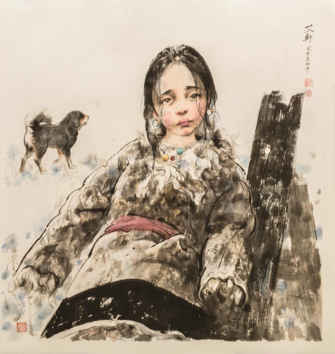Ai Xuan 艾 軒, Fading Song 《遠去的歌聲》, 2015