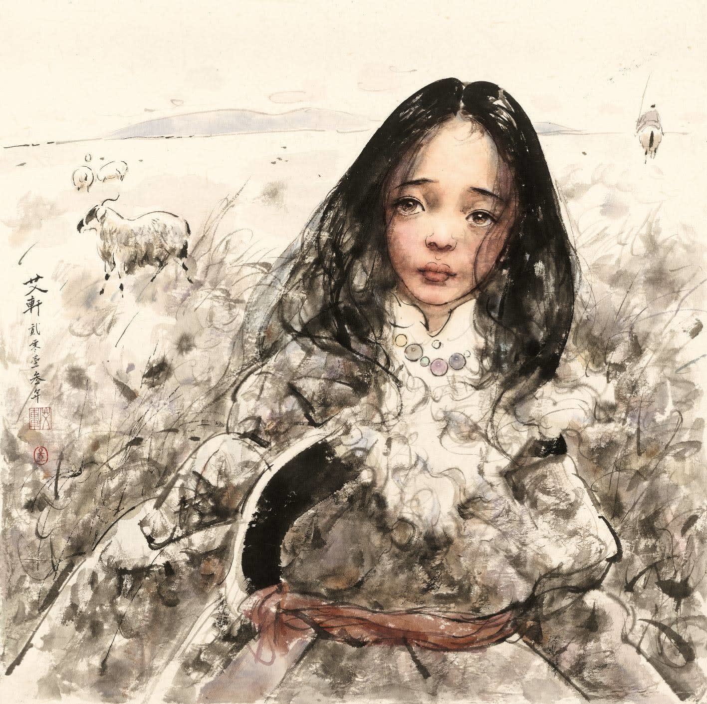 Ai Xuan 艾 軒, Lonely Wild Land 《荒野空寂》, 2013