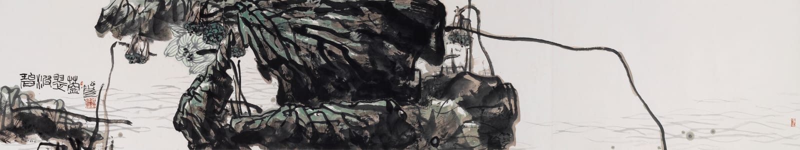 Pan Gongkai 潘公凱, Green Waves with Green Cover《碧波翠蓋》, 2017