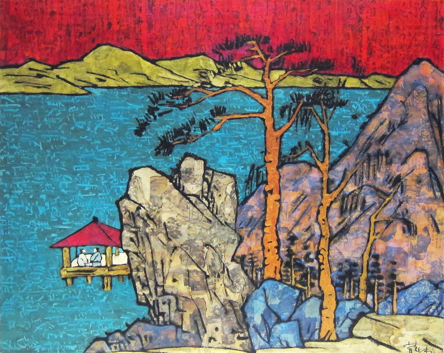 Xue Song 薛 松, A Portrait of Lake and Mountain《湖光山色》, 2009