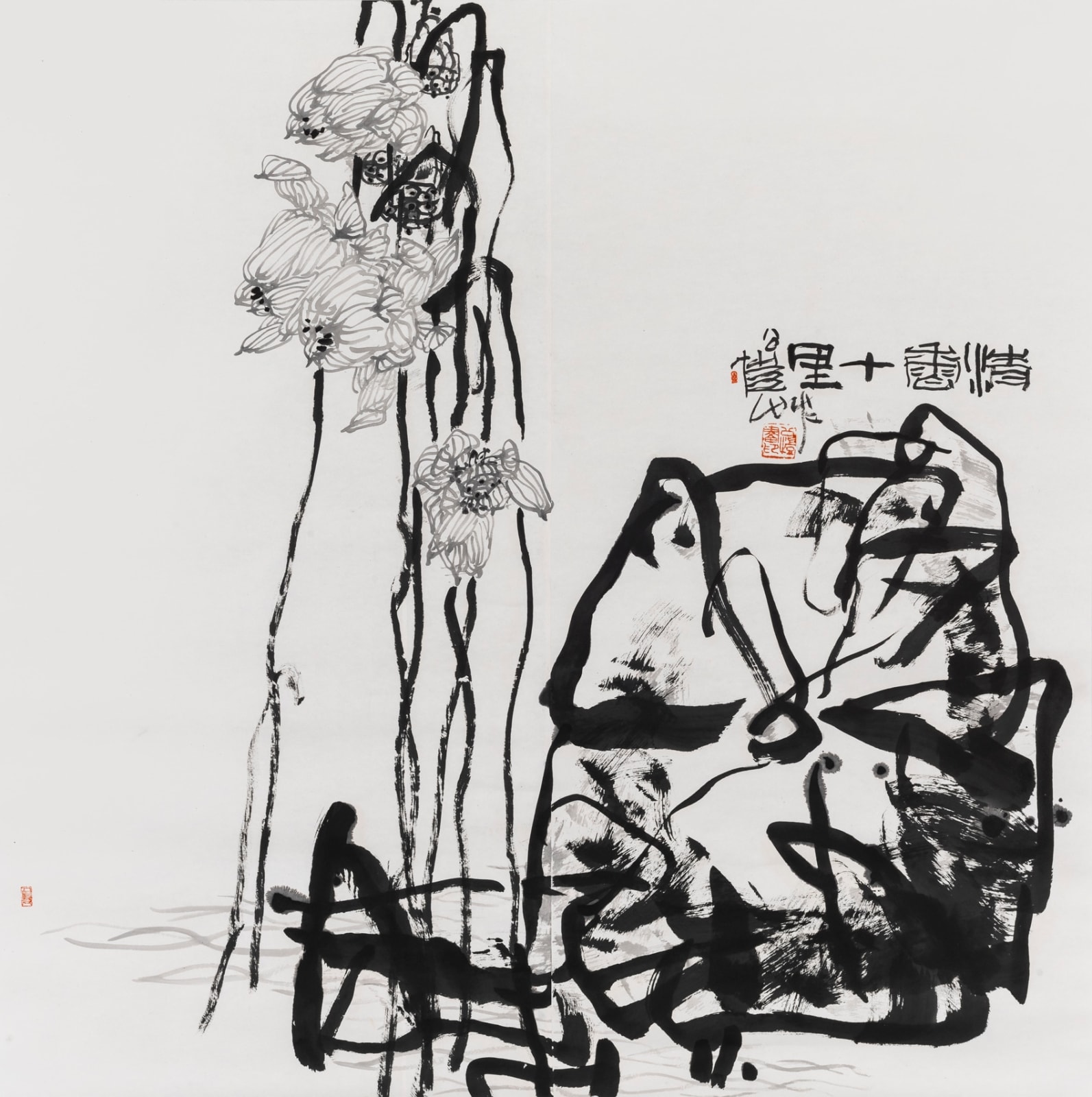 Pan Gongkai 潘公凱, Clear Fragrance for Ten Miles (清香十里) , 2017