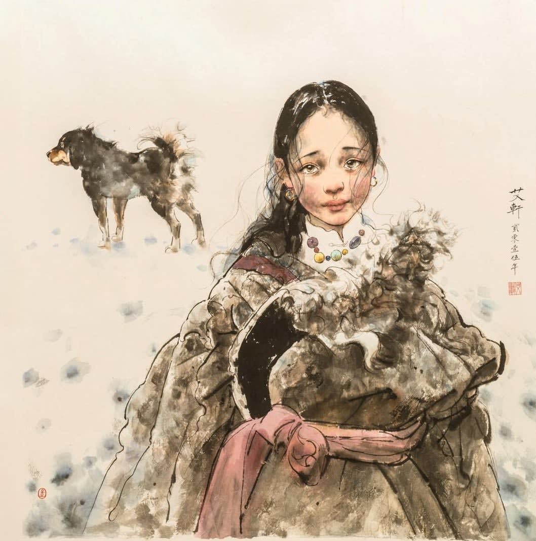 Ai Xuan 艾 軒, Still Frozen Land 《寂靜的凍土帶》, 2015