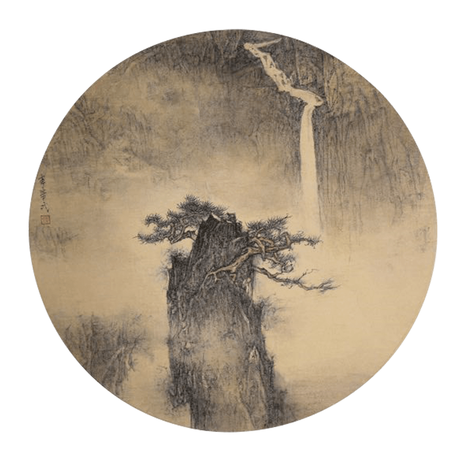 Li Huayi 李華弌, Landscape II《山水 (二)》, 2018