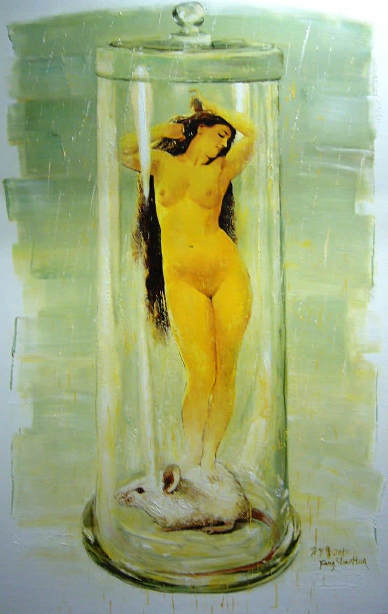 Fang Shao Hua 方少華, New Birth of Venus (III)《維納斯的新生(三)》, 2010