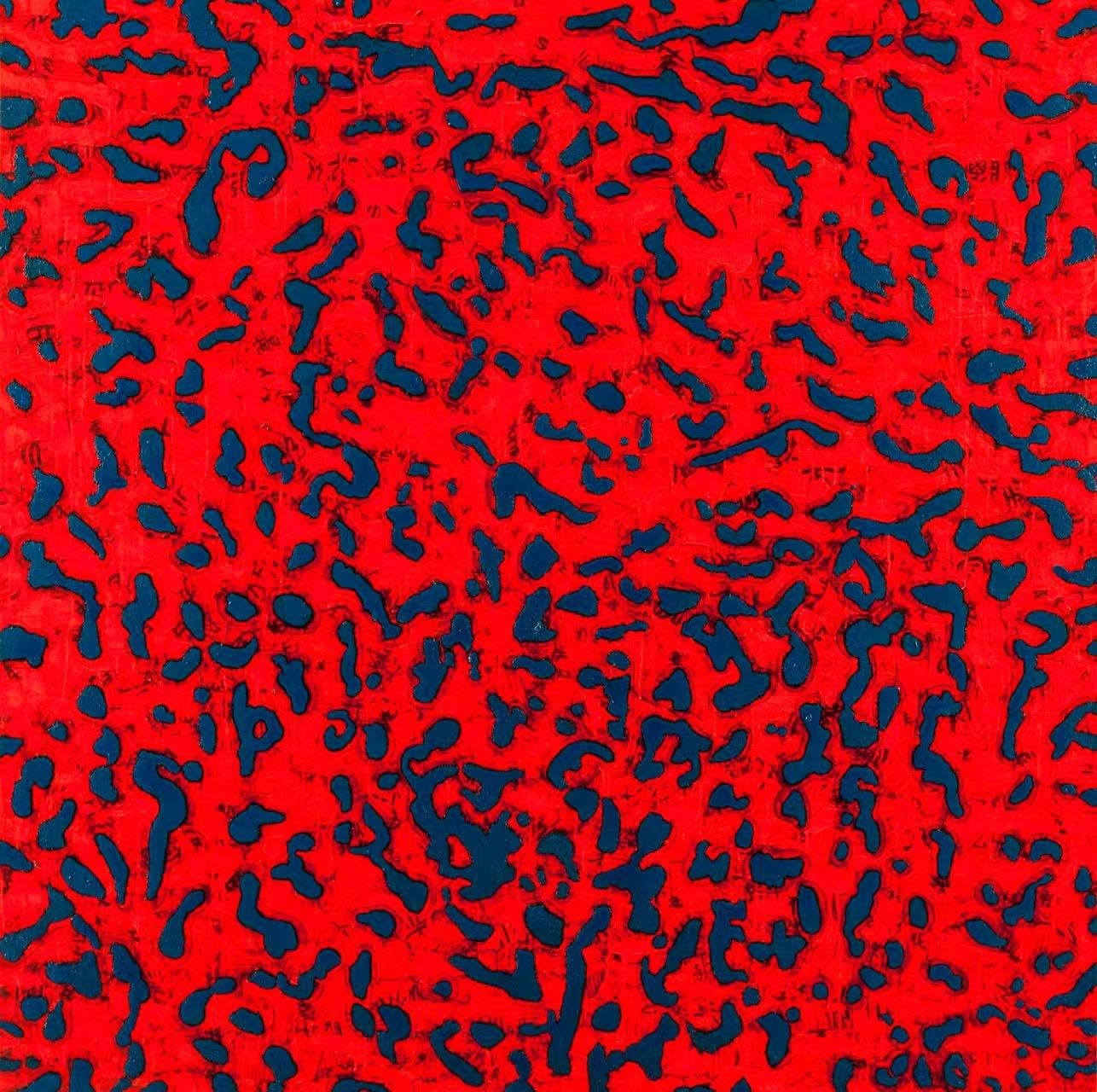 Xue Song 薛 松, The Dao from Nature Series - Speckle (2)《法自然系列 - 斑點 (二)》, 2021