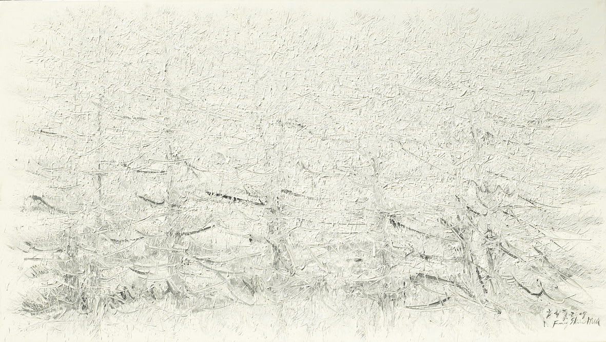 Fang Shao Hua 方少華, Planting trees by Predecessor -Dense Fog《前人栽樹－大霧》, 2009
