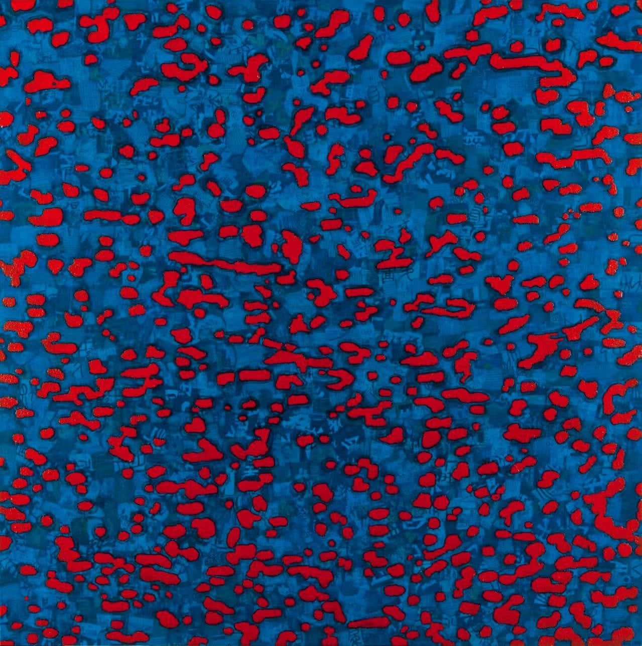 Xue Song 薛 松, The Dao from Nature Series - Speckle (1)《法自然系列 - 斑點 (一)》, 2021