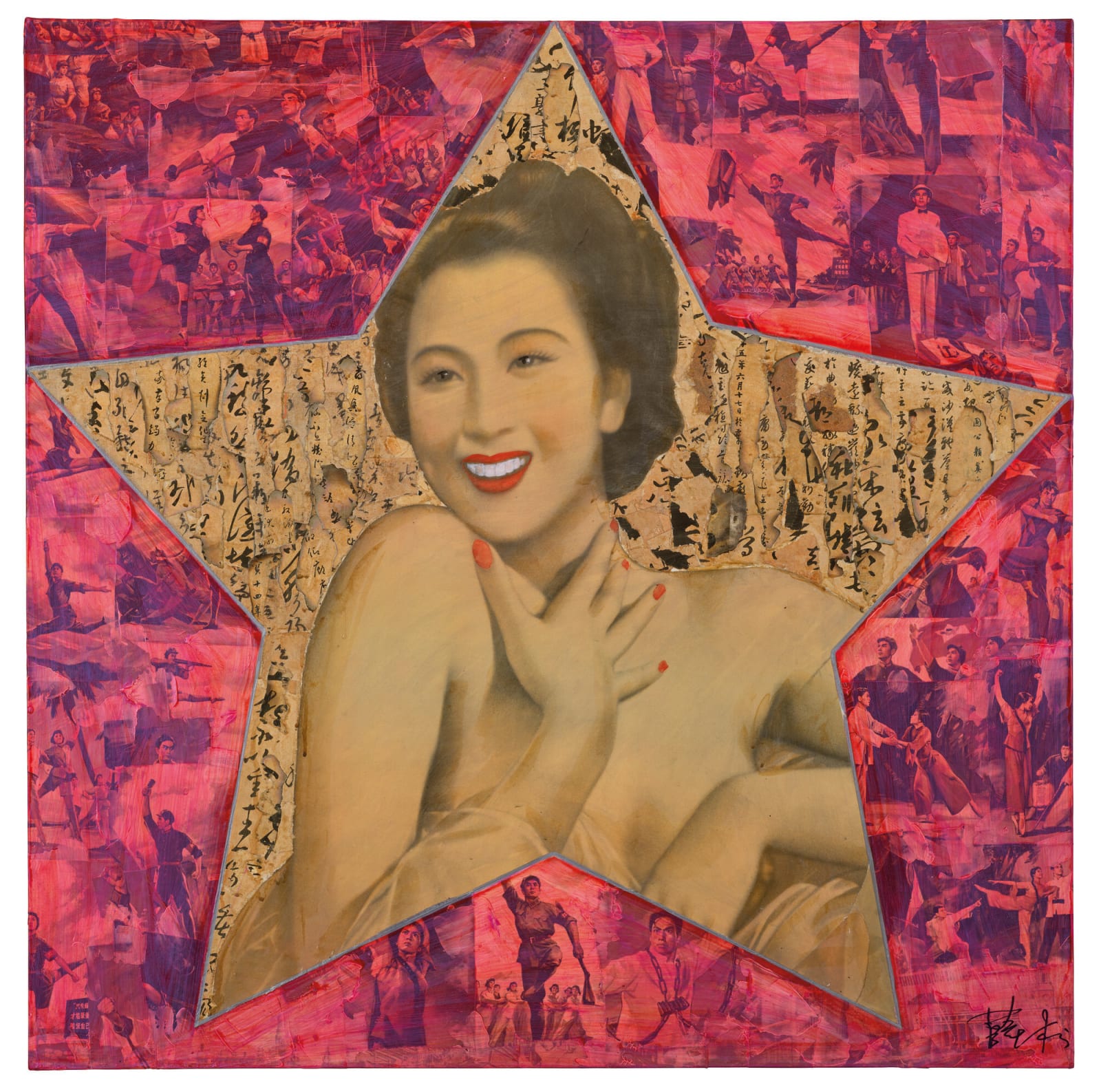 Xue Song 薛 松, Star (Pink)《星》, 2006