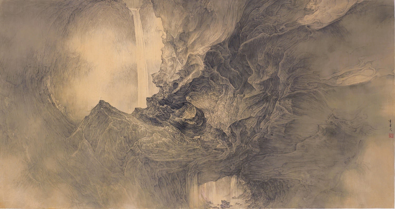 Li Huayi 李華弌, Immortal Mountain – Passage to Pureland 《仙山-天景通》, 2013