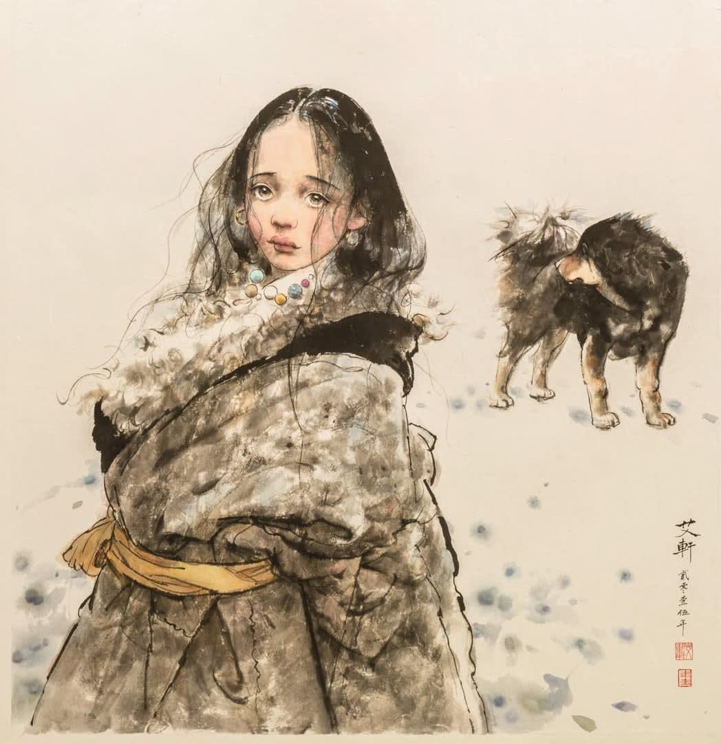 Ai Xuan 艾 軒, Girl in the Banyou Village 《班佑村的女孩》, 2015
