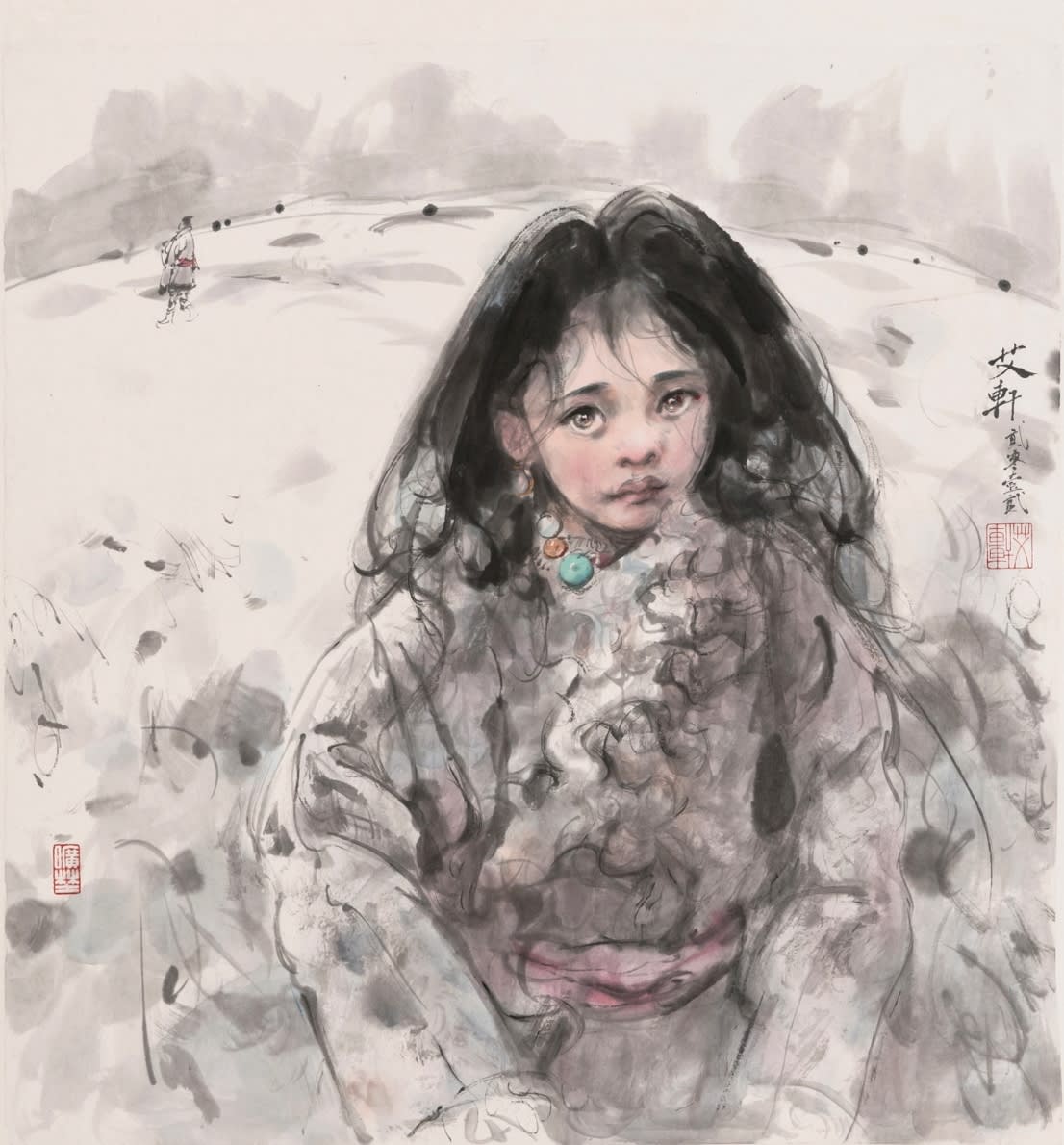 Ai Xuan 艾 軒, A Day in Spring 《春日》, 2012