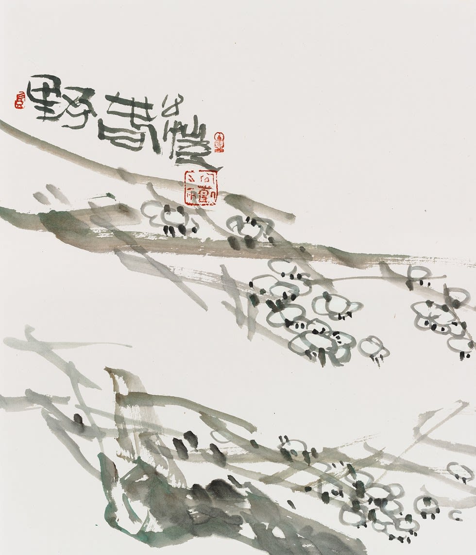 Pan Gongkai 潘公凱, Wild Fragrance (II)《野香(二)》, 2016