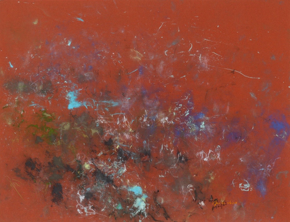 Myonghi 明 姬, Eongal, Coast 1《岳卵，海岸 1》, 2017