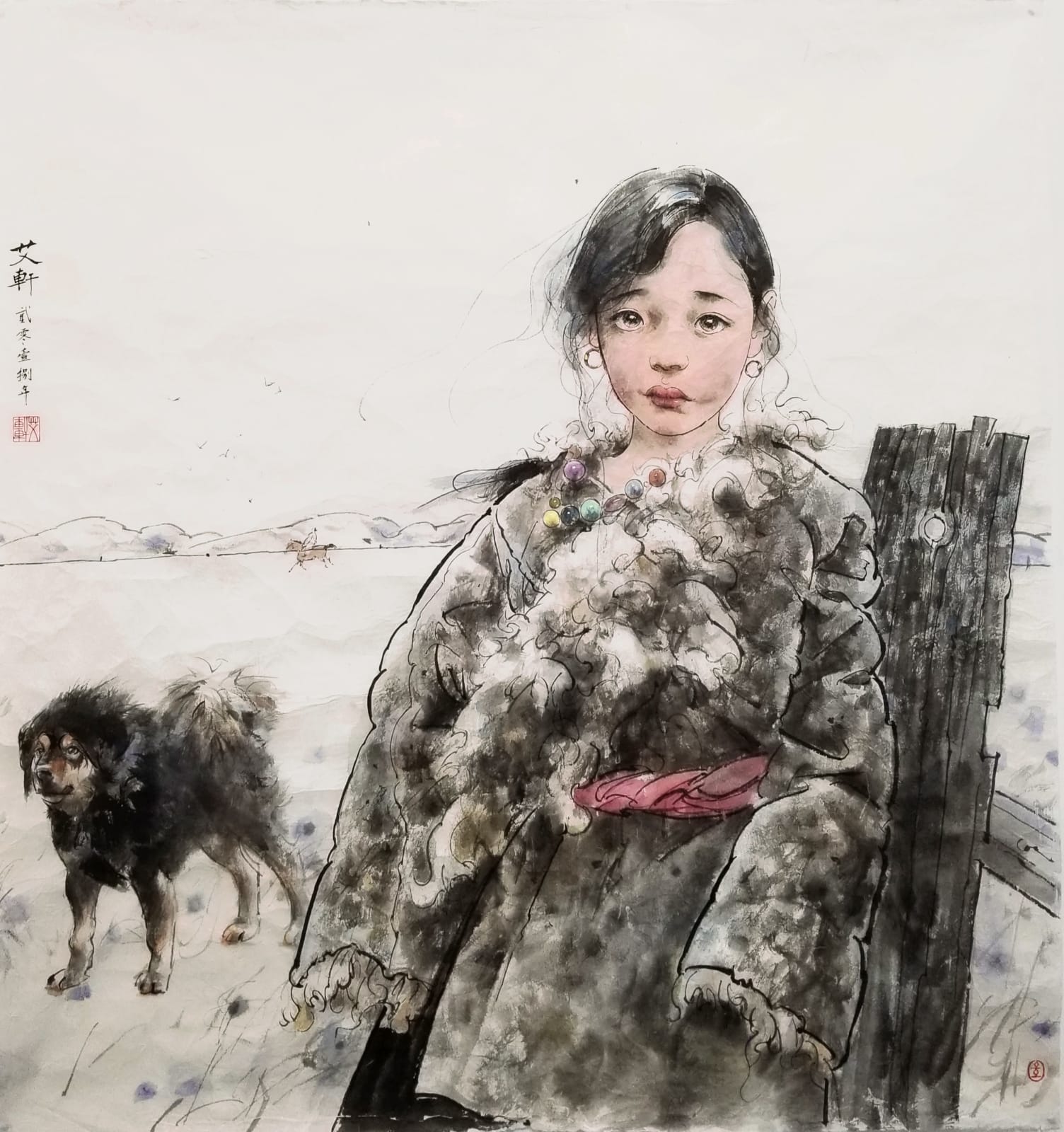 Ai Xuan 艾 軒, The Quiet Wildernes 《寂靜的原野》, 2018