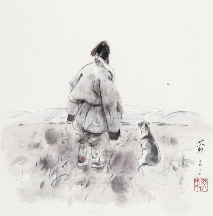 Ai Xuan 艾 軒, Cold Fog 《寒霧》, 2011